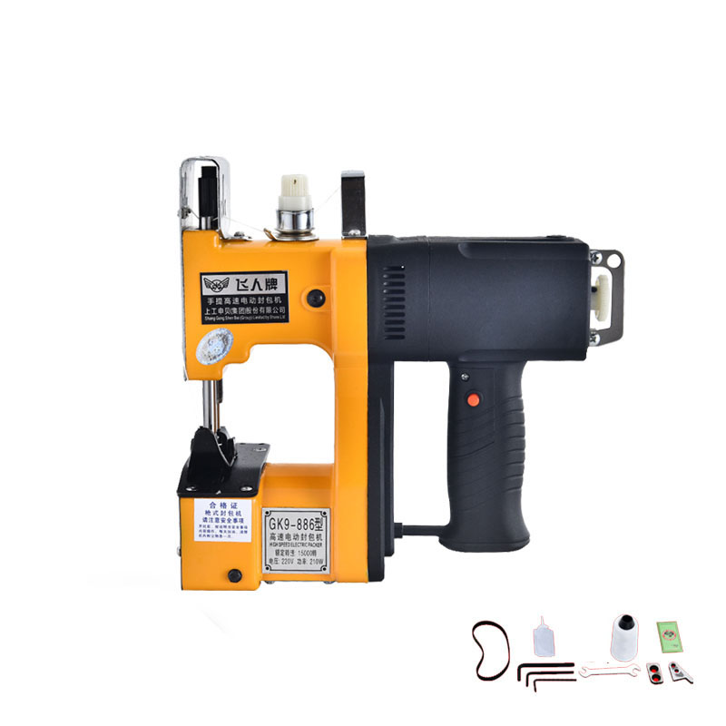 GK9-886 Tekstil Sanayi Taşınab - Home Textile Industry incelemesi ve fiyatı